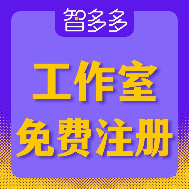 介绍个信用网址多少_一文介绍个信用网址多少了解介绍工程居间费能拿多少个点