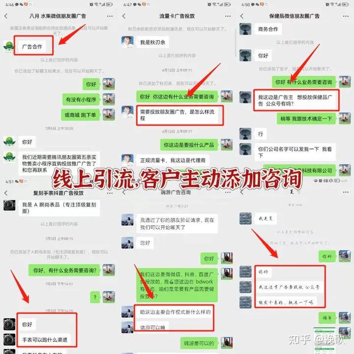 皇冠信用网怎么代理_互联网全媒体广告代理商怎么做 互联网广告代理前景利润如何