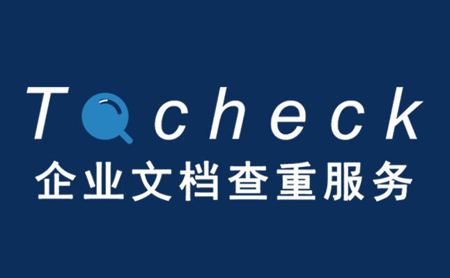 皇冠信用网怎么申请_专利怎么申请皇冠信用网怎么申请？